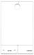 M-35-B - Service Dispatch Numbers Blank