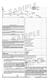 Retail Buyers Order/Arbitration/Admin Fee