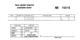 M-A-508-3 - CASH RECEIPTS