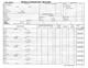 M-DSA-542 - VEHICLE INVENTORY RECORDS (#790)